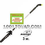 Рукоятка з дозуючим клапаном R020j Marolex. Кран-клапан Маролекс., фото 7