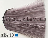 Lebel Materia 3D Краска для волос, 80 г цвет ABe-10 (яркий блондин пепельно-бежевый)