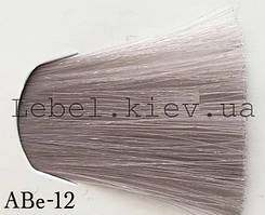 Lebel Materia 3D Фарба для волосся, 80 г колір ABe-12 (супер блонд попелясто-бежевий)