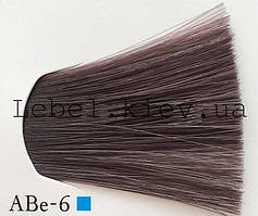 Lebel MATERIA GREY 120 г Перманентний барвник для сивого волосся ABe — 6 (темний блондин попелясто-бежевий)