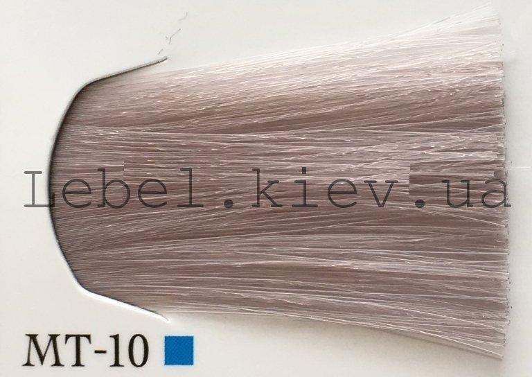 Lebel Materia 3D Фарба для волосся, 80 г колір MT-10 (яскравий блондин металік)