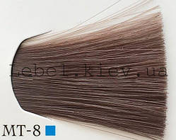 Lebel Materia 3D Фарба для волосся, 80 г колір MT-8 (світлий блондин металік)