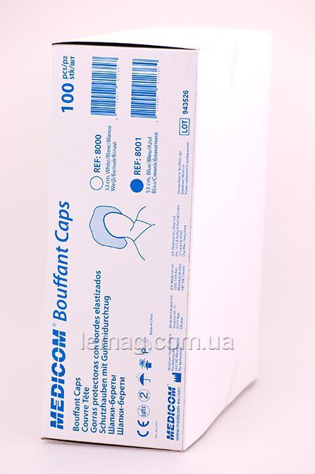 Medicom Шапки-берети, 53 см, 100 шт - Блакитні