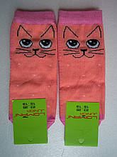 Шкарпетки Дитячі котики персикові розмір 23-26 на 3-5 років