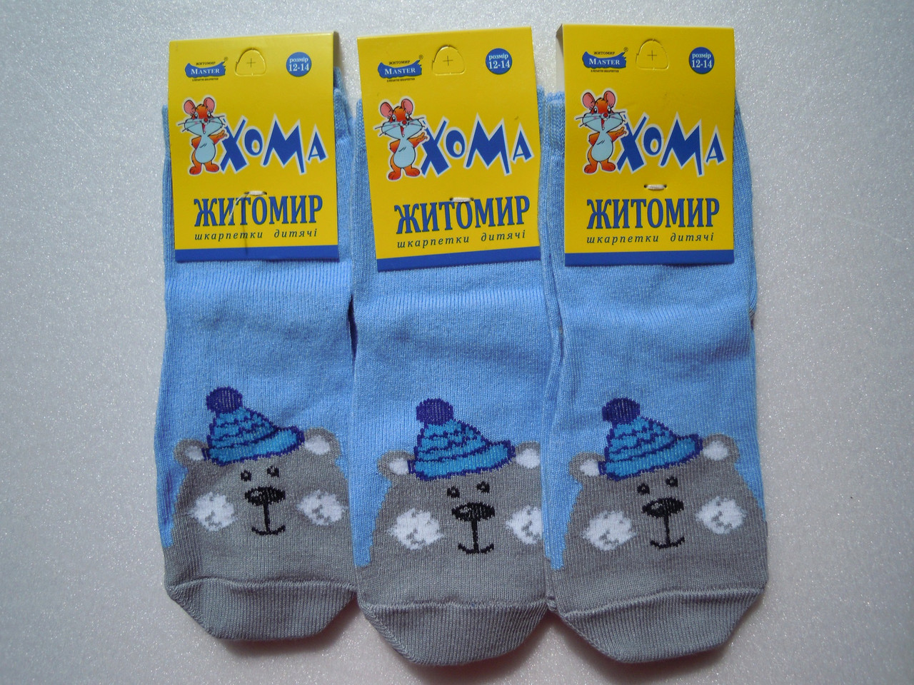 Шкарпетки Дитячі з ведмедиками Блакитні, фото 1