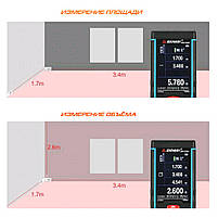 SNDWAY SW-S120 лазерна рулетка до 120 метрів, фото 2