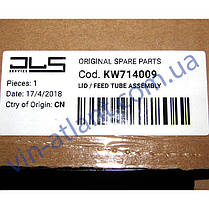 Кришка корпусу соковичавниці Kenwood JE730 KW714009, фото 4