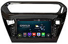 Штатний мультимедійний пристрій для Peugeot 301AHR-2381 екран 7" 4.4 андроїд, фото 2