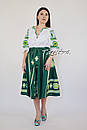 Жіночий костюм літній, вишита спідниця з поясом і блузка в етно-бохо стилі, вишитий одяг, фото 3