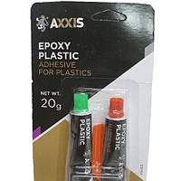 Клей для пластмас 20г Epoxy-Plastic AXXIS