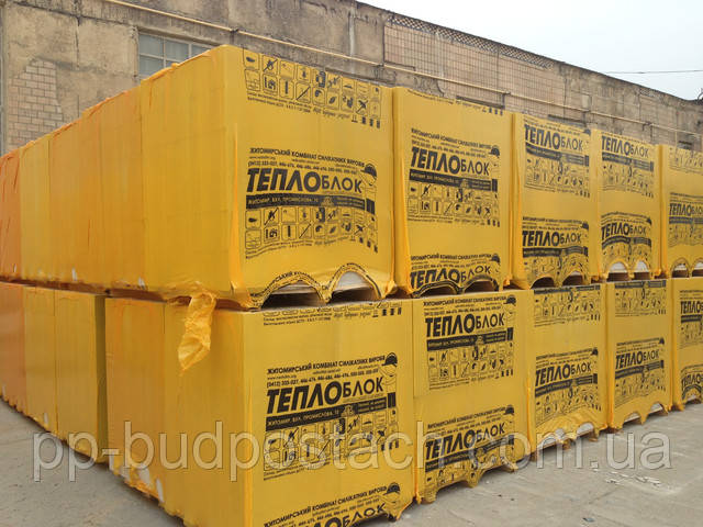 Пенобетон Житомир