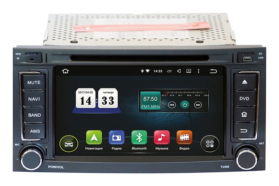 Оригінальна магнітола VW Touareg 2002-2011 AHR-8682 Android 5.1 (Volkswagen Touareg, Multivan)