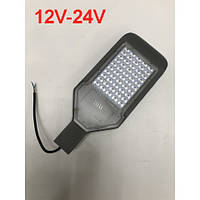 Світлодіодний вуличний консольний світильник PRIDE SL-50L 50W 12-24V 6500K IP65 Код.59549
