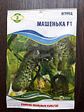 Насіння огірків Машинка F1 0.5 гр, фото 3