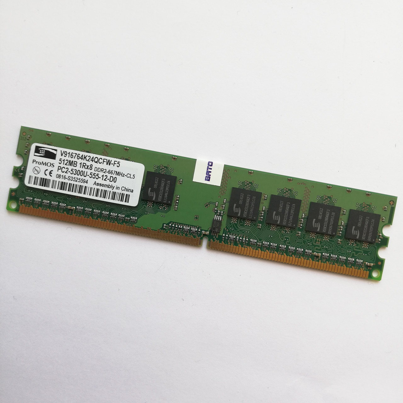 Оперативна пам'ять Crucial, Micron, Elpida, Kingston DDR2 512Mb 667MHz 5300U CL5 Б/В MIX