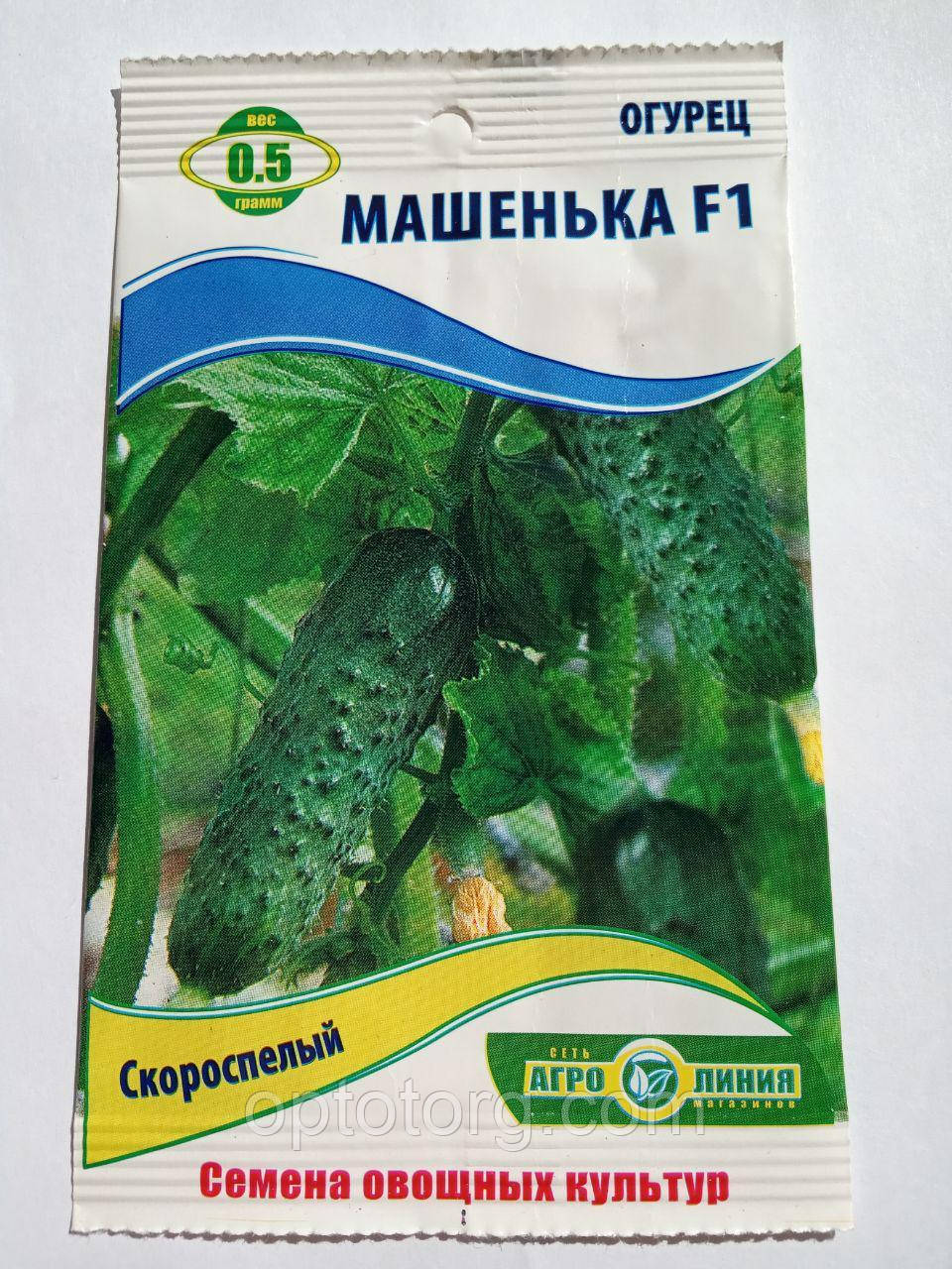 Насіння огірків Машинка F1 0.5 гр