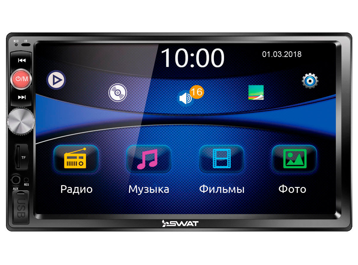 Універсальна 2 дин автомагнітола Universal SWAT CHR-5140 Bluetooth USB-слот оригінал 7", фото 1