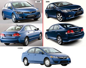 Протитуманні фари для Honda Civic 5D '06-12