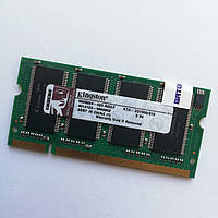 Оперативная память для ноутбука MIX Kingston SODIMM DDR 512Mb 266MHz CL2.5 Б/У