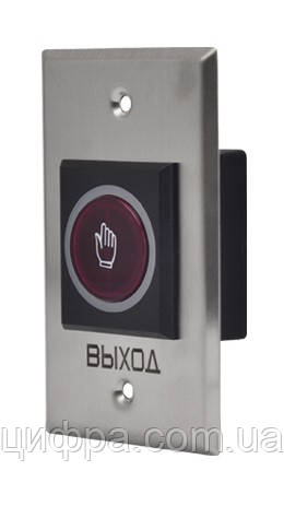 Кнопка виходу Trinix ART-810F