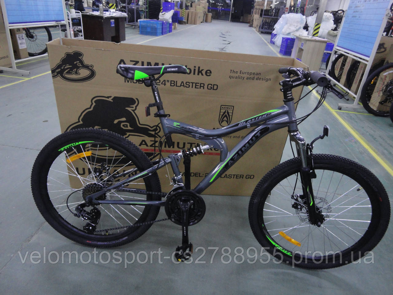 Велосипед " Азимут Blaster 24 (2019), фото 1