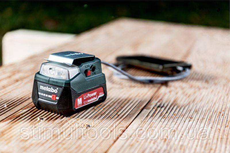 Акумуляторний адаптер Metabo PowerMaxx PA 12 LED-USB