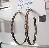 Серьги кольца золотистые со стразами кр. 5,5 см