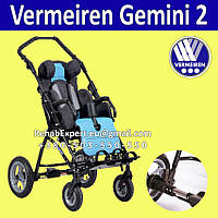 Спеціальна коляска для дітей з ДЦП Vermeiren Gemini 2 Special Needs Stroller 40cm до 50кг