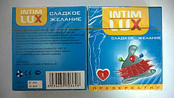 Презерватив INTIM LUX "Солодке бажання"