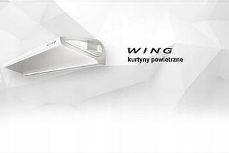 Повітряна завіса VTS WING W150 EC, фото 6