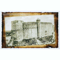 Листівка Хотин Генуезький замок у Хотинської міцності початку XX століття