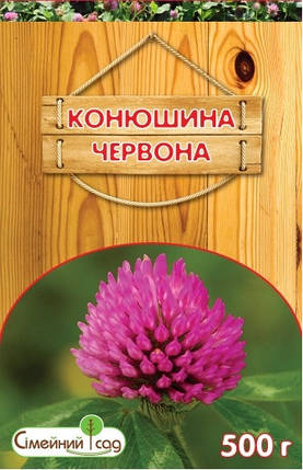 Насіння конюшини червоної 500 г, F. Freudenberger, фото 3