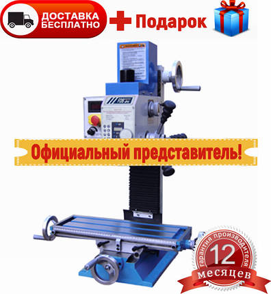 Свердлильно-фрезерний верстат BF20 Vario FDB Maschinen, фото 2