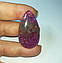 Натуральний агат кулон 41 x 23 x 7 mm, фото 8