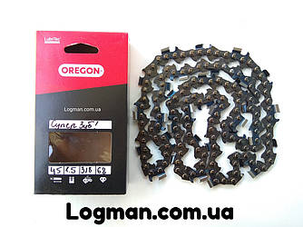 Ланцюг Oregon 68зв,3/8 крок, 1.5 паз,45 см СУПЕР ЗУБ