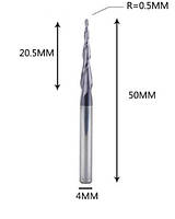 Фреза конусна для ЧПУ R0,5-D4-L50-l20,5