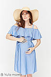 Модна сукня для вагітних і годування CHLOE SF-29.051 Юла мама, фото 3
