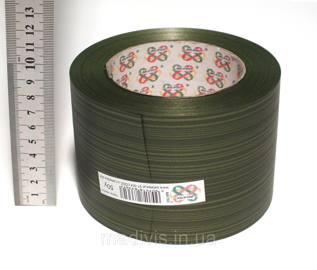 Стрічка аспідистра 8 см. x 50 ярд.( 45,7 м.), фото 1