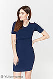 Плаття-туніка для вагітних і годування GINA DR-29.021, синє розмір 42, фото 4