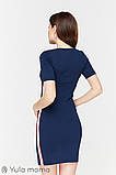Плаття-туніка для вагітних і годування GINA DR-29.021, синє розмір 42, фото 5