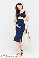 Облягаючий сарафан для вагітних і годування NITA SF-29.091, синій