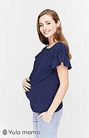 Трикотажная блузка для беременных и кормления ROWENA BL-29.051, синяя
