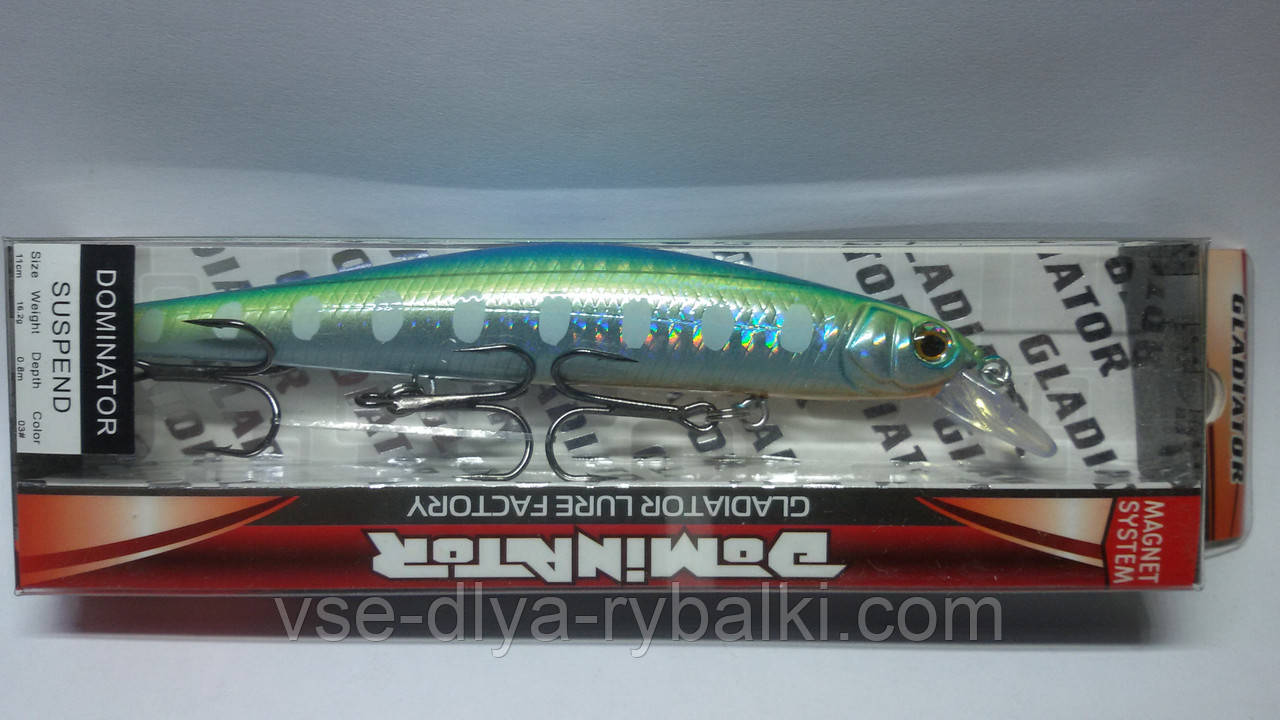 Воблер gladiator Dominator 110 Color: 03, фото 1