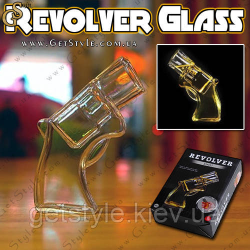 Склянка-рюмка Револьвер — "Revolver Glass" — 50 мл