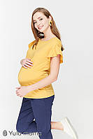 Трикотажная блузка для беременных и кормления ROWENA BL-29.052, горчичная