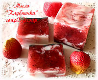 Ароматная и сочная клубника