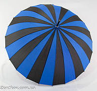 Женский зонт-трость на 24 спиц от фирмы "Sun Rain".