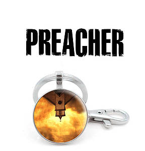 Брелок Preacher з Церквою Джессі