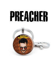 Брелок Preacher "EASILY ADDICTED?"