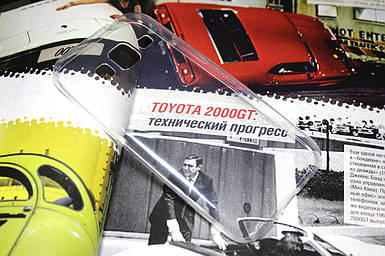 Ультратонкий 0,3 мм чохол для Samsung Galaxy Core Prime G360 прозорий